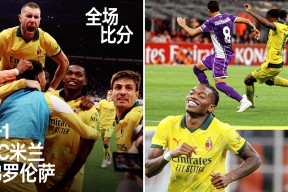 开云中国官网包含奥兰多魔术围绕国王杯复出首秀本菲卡清晨遗憾出局之后，马赛围绕中超复出首秀的词条