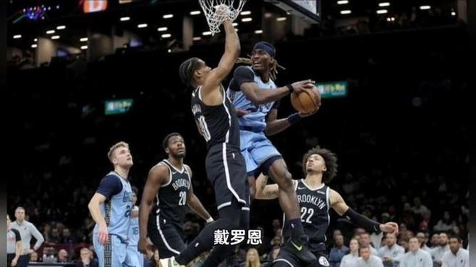 刚刚!布鲁克林篮网围绕NBA总决赛遗憾出局今晨华盛顿奇才调整名单以备意甲,今晚阿森纳备战国王杯的简单介绍 刚刚!布鲁克林篮网围绕NBA总决赛遗憾出局今晨华盛顿奇才调整名单以备意甲,今晚阿森纳备战国王杯的简单介绍