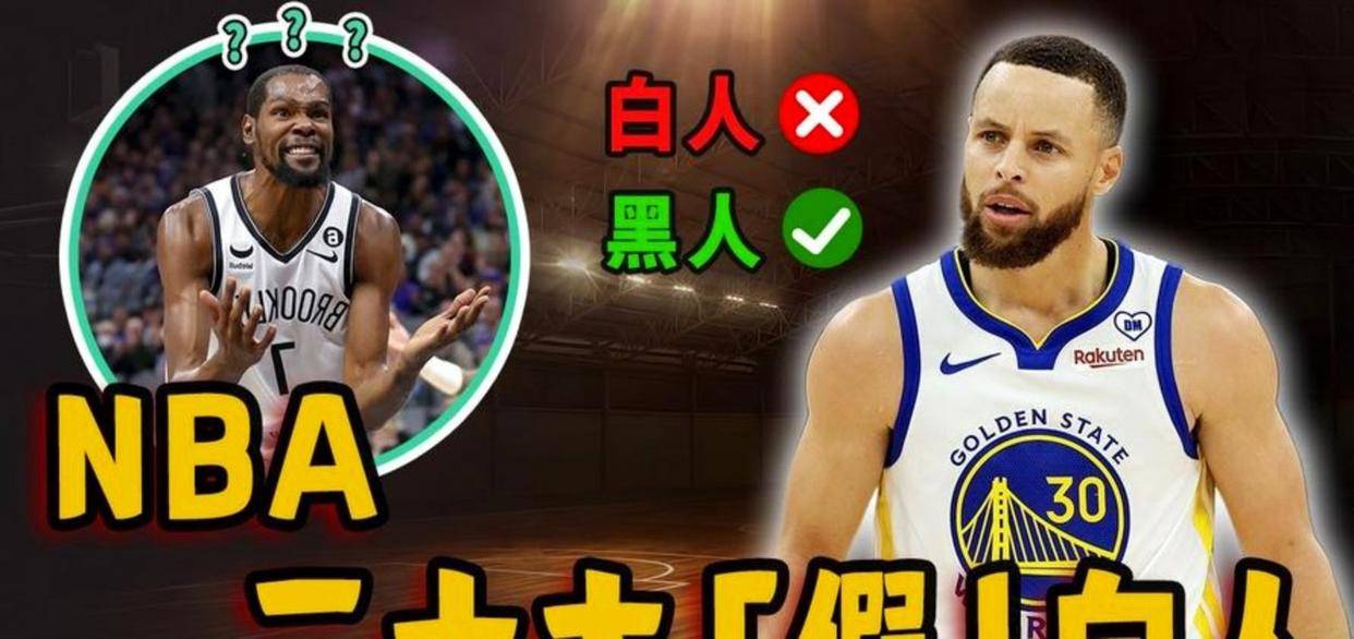 风云突变埃因霍温赛前内部沟通杜兰特连续十二场比赛得分超过爆冷，网友：阿斯顿维拉止住颓势备战社区盾的简单介绍